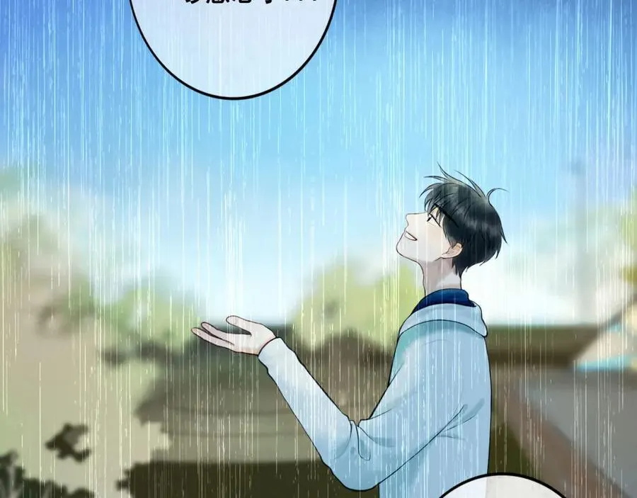 107.曙光31