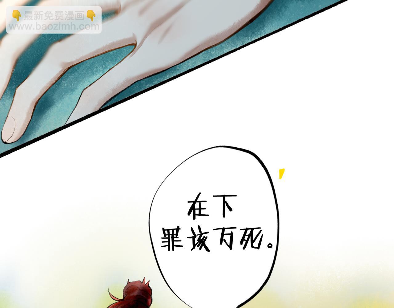 58.神助攻55