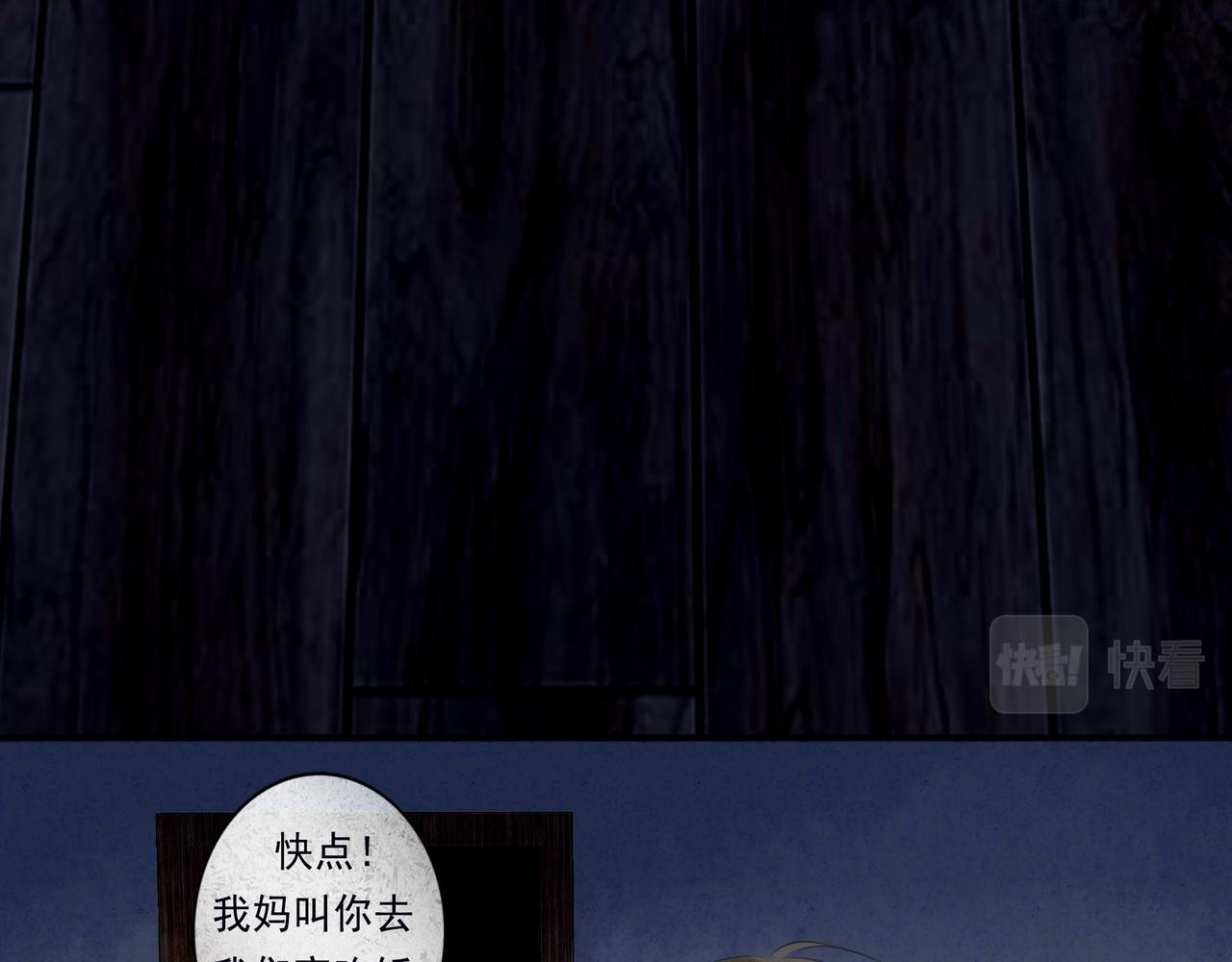 47.太阳4