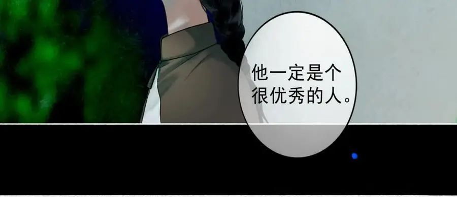 96.否定9