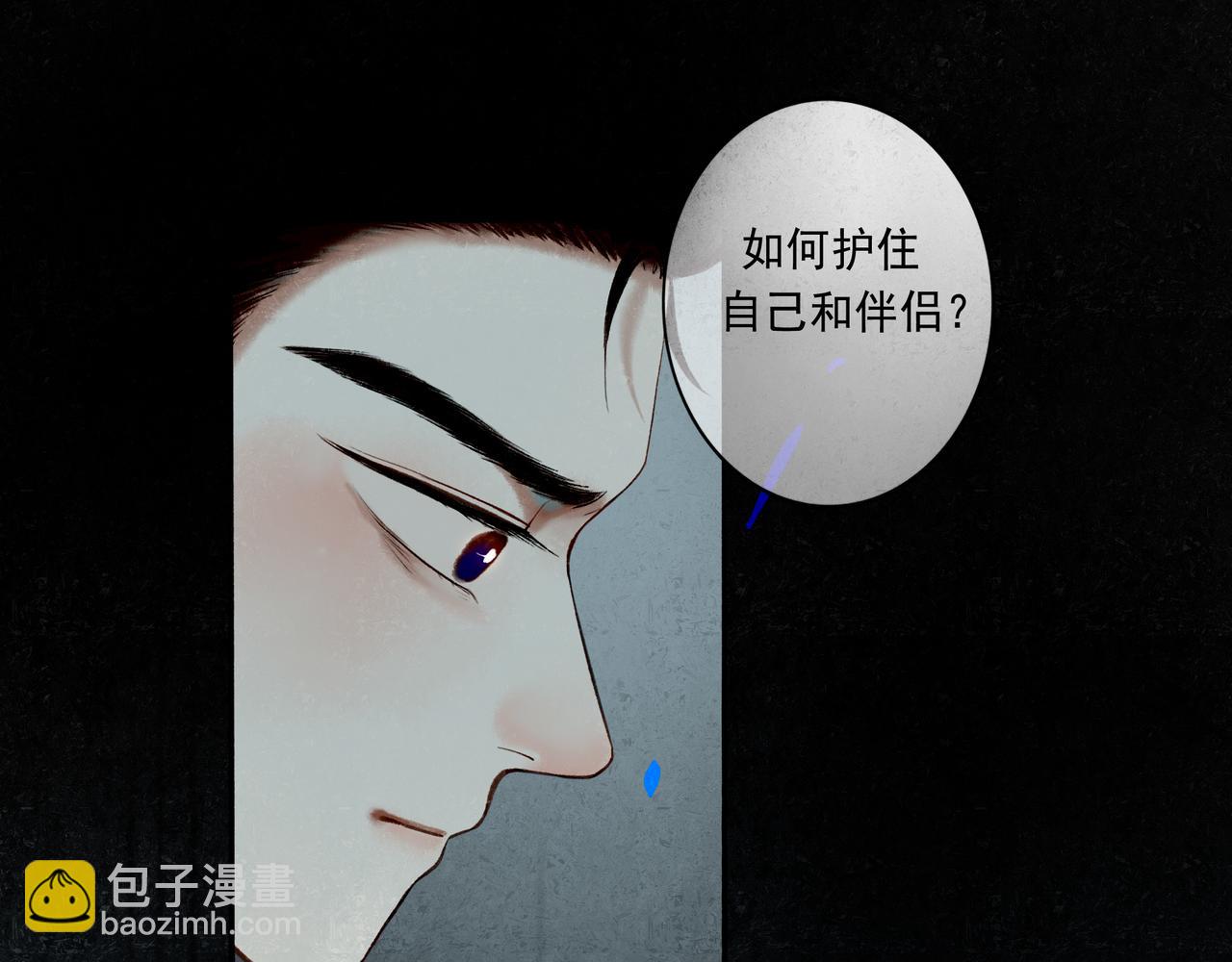 56 .小寐30
