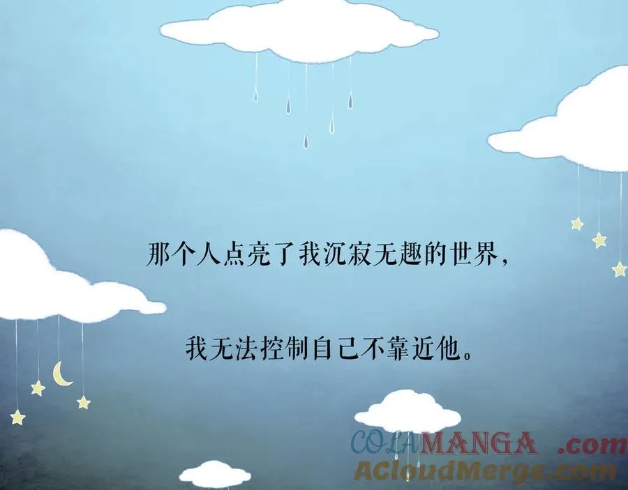 113.一场冬雪108