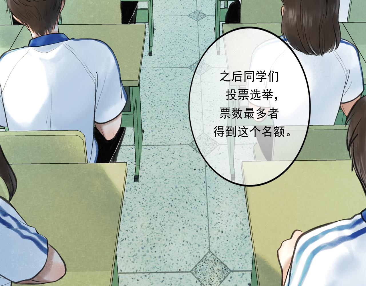43.摇篮曲29
