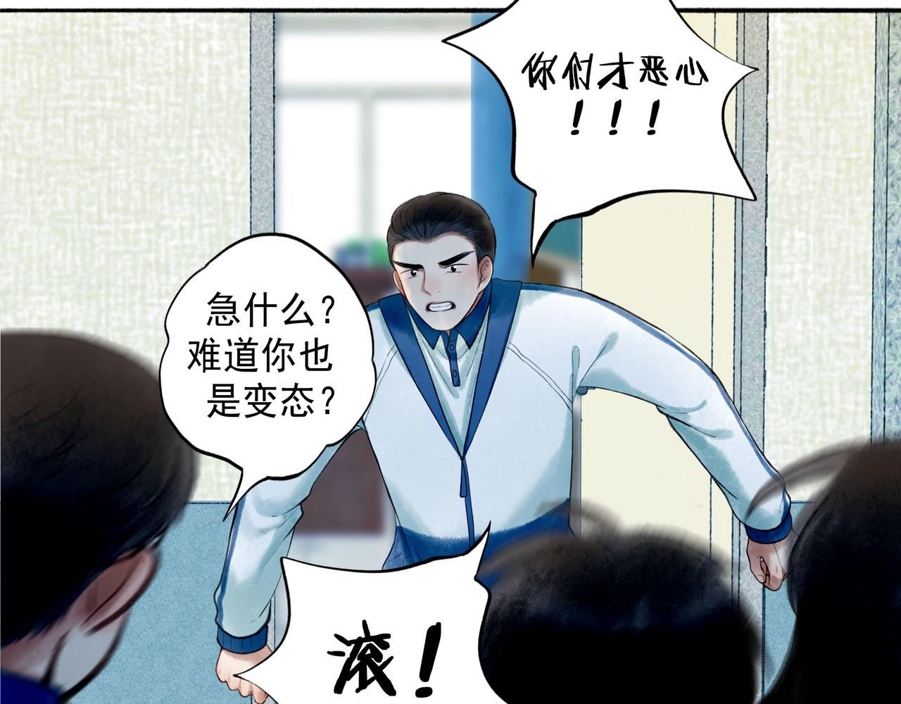 70.开窗41