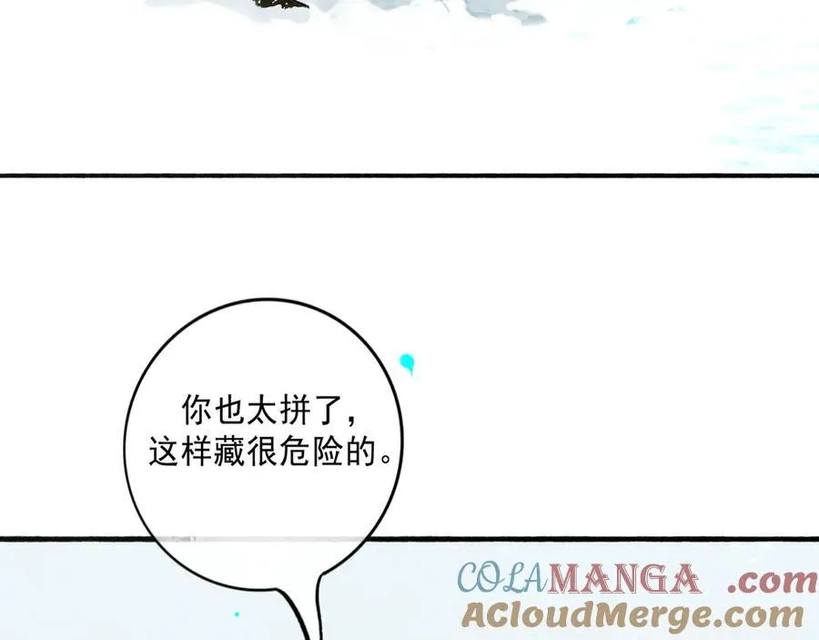 113.一场冬雪168