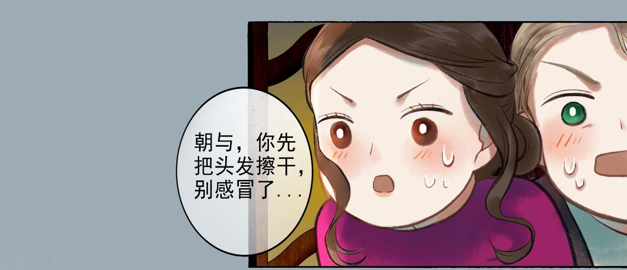 46.点不亮的灯39