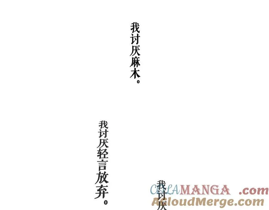 107.曙光20