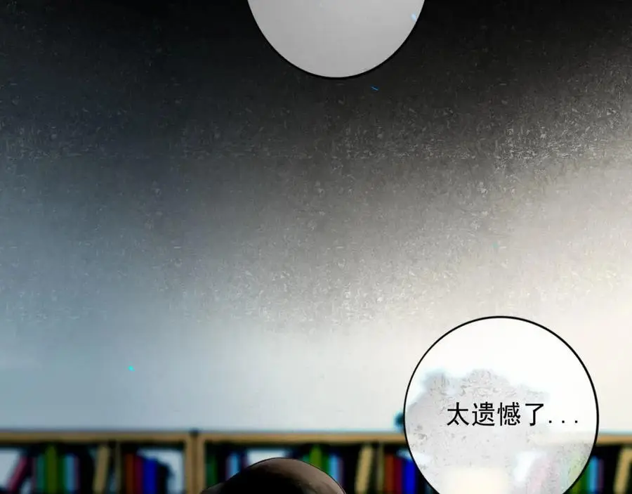100.重启21
