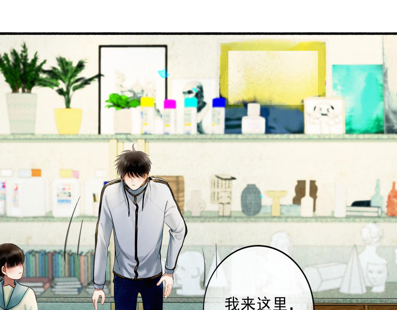 60.窗边83