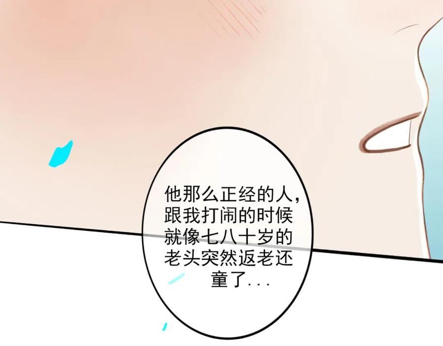 88.染95