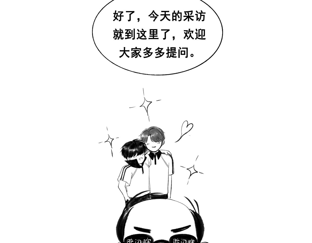 44.习惯121
