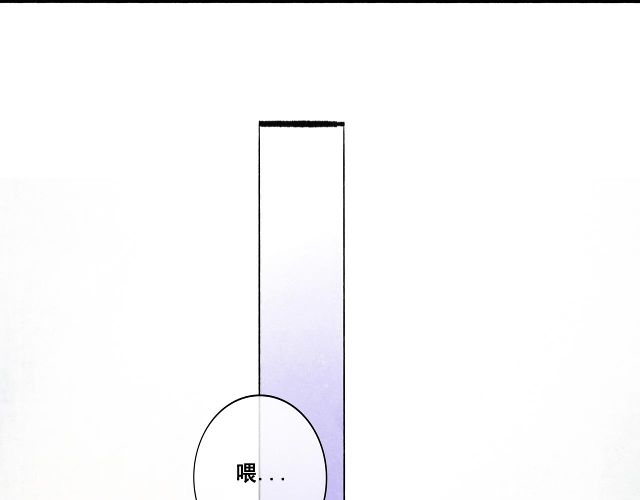43.摇篮曲23
