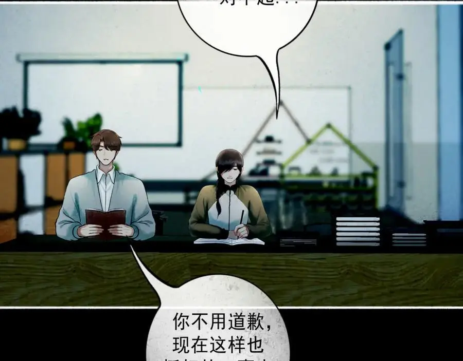 96.否定54