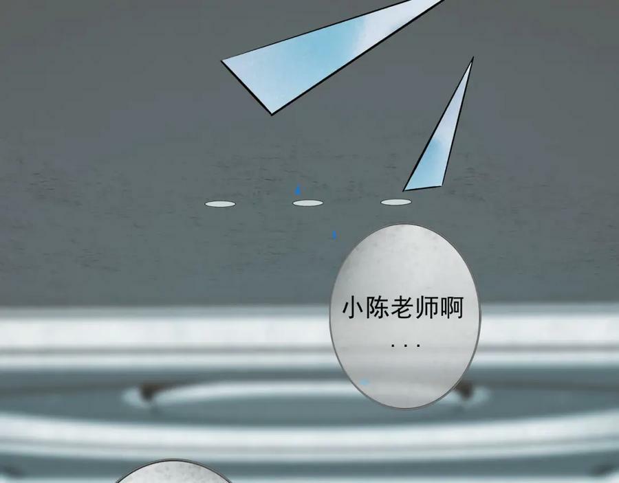 78.病54