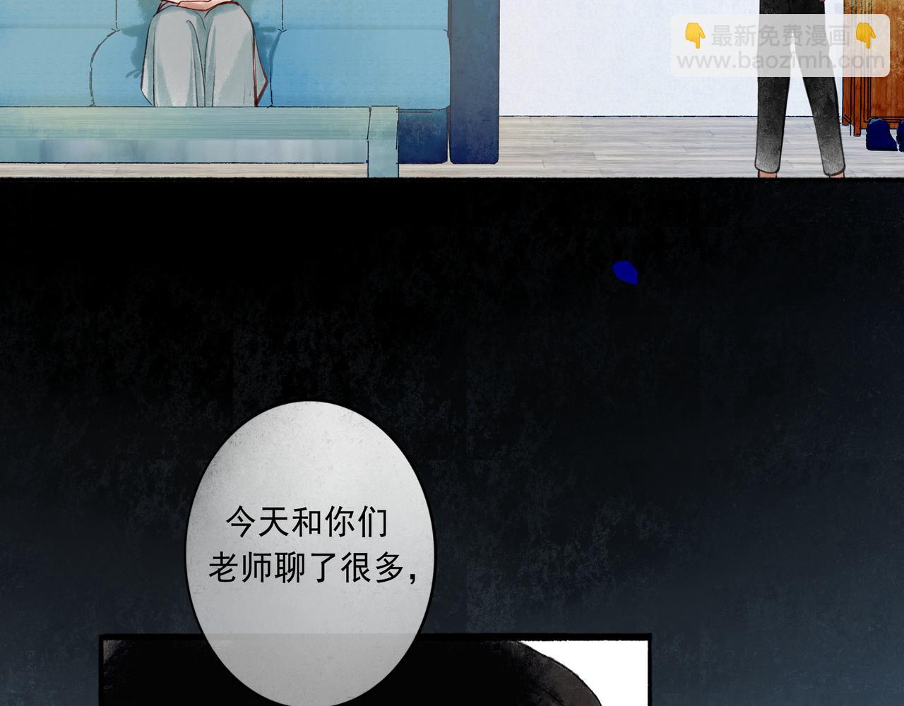 50.风筝134