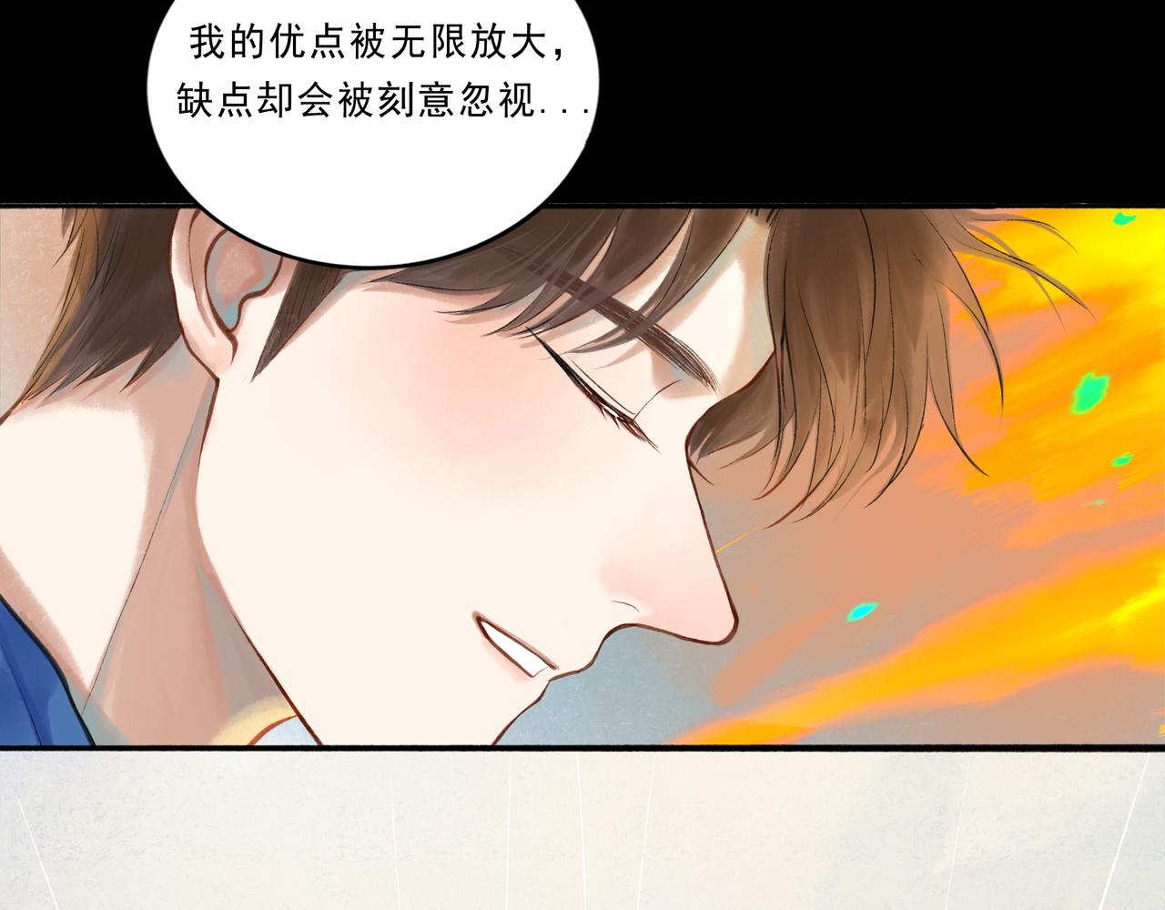 41.主角98