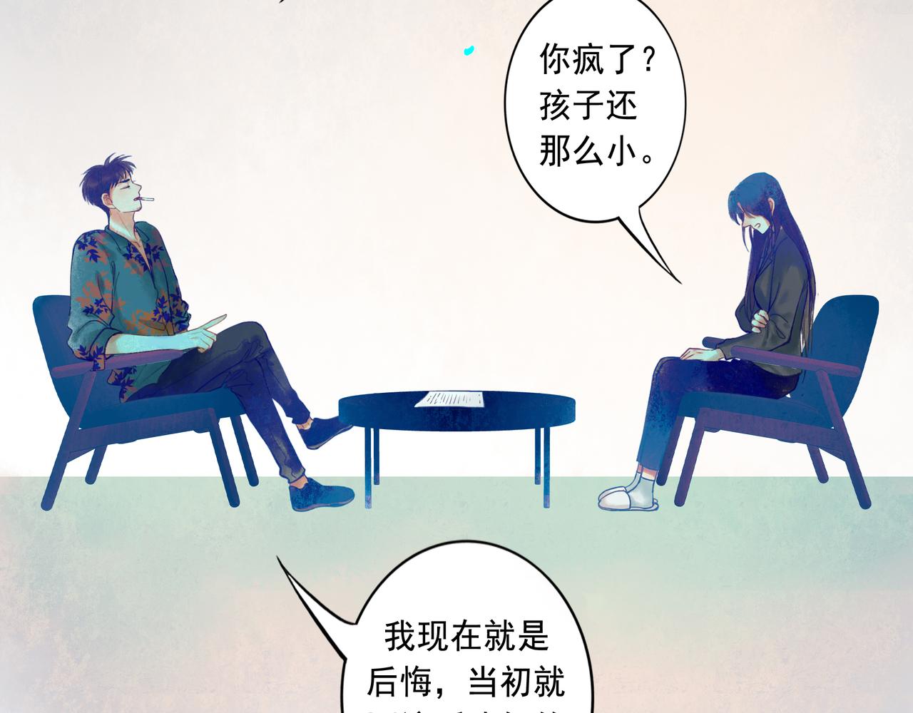 48.糖132
