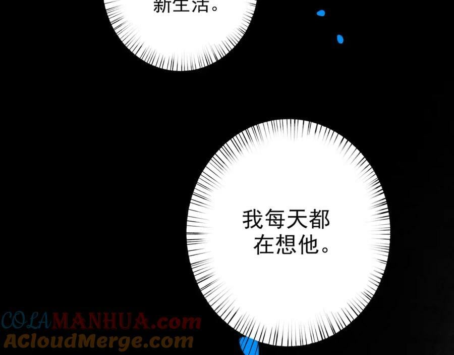 86.小朝同学75