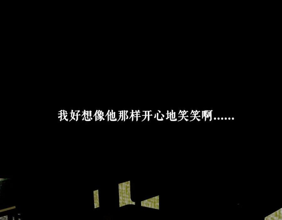 81.星星花80