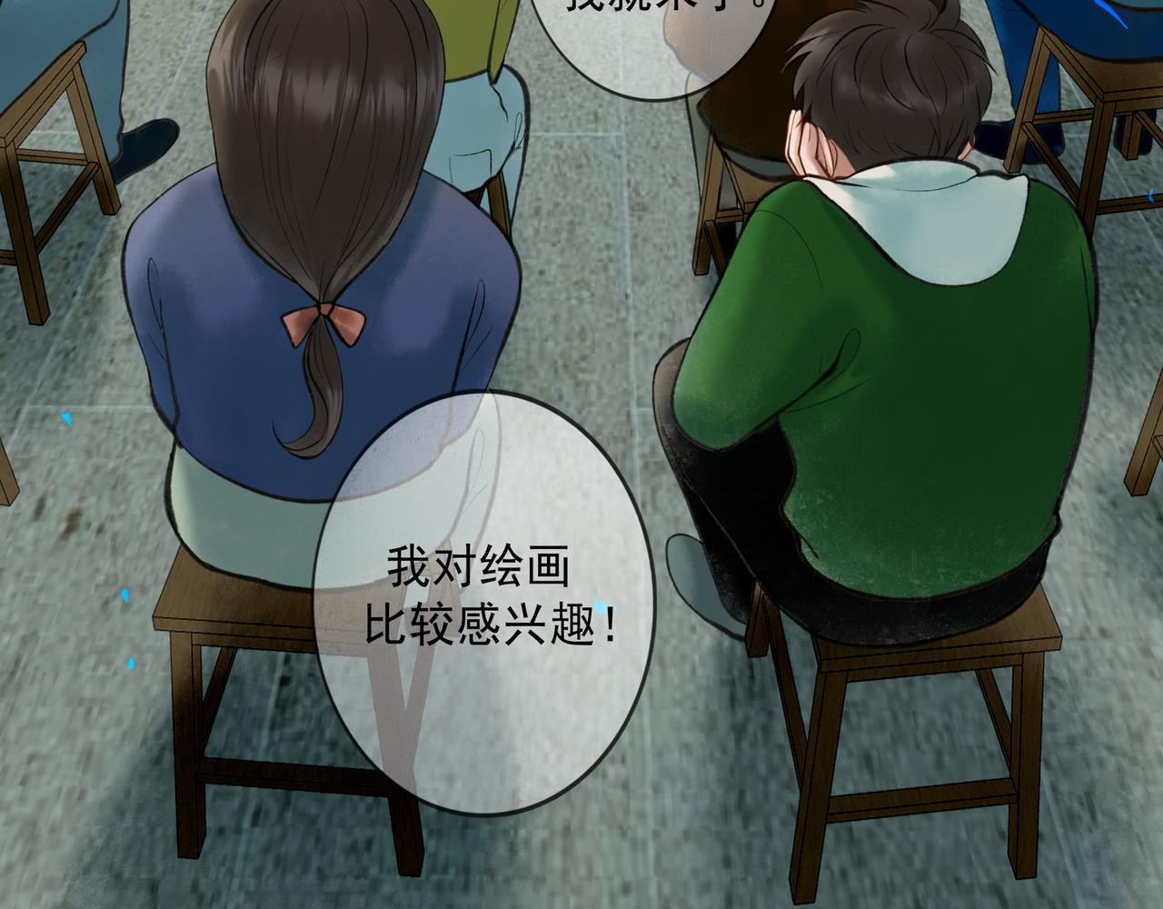 60.窗边69