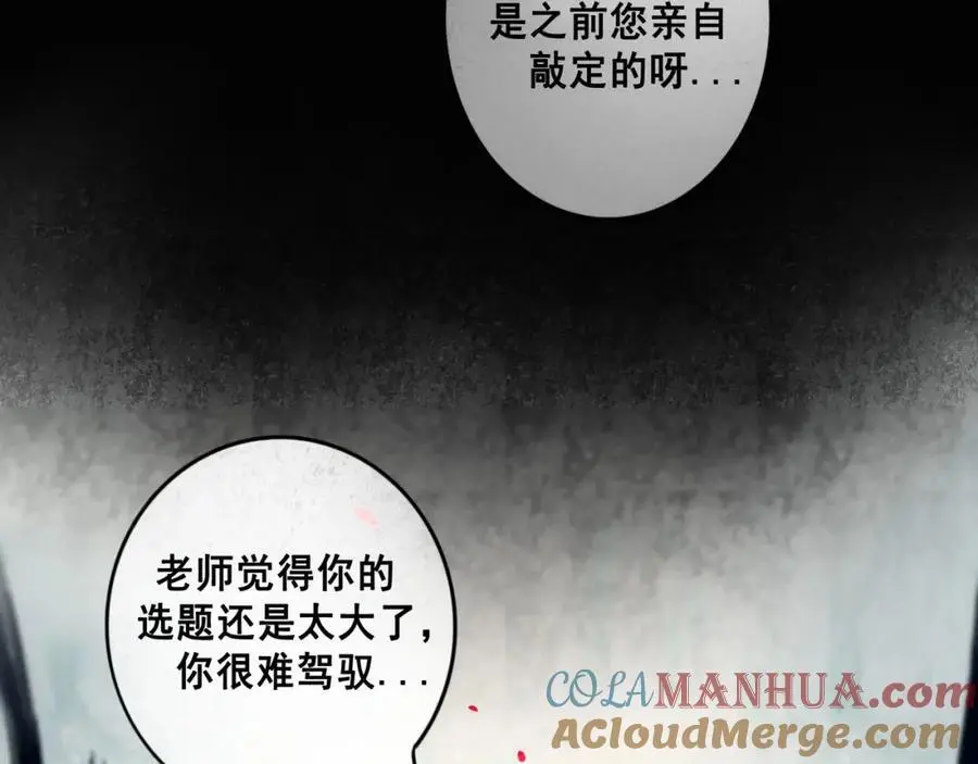 96.否定92