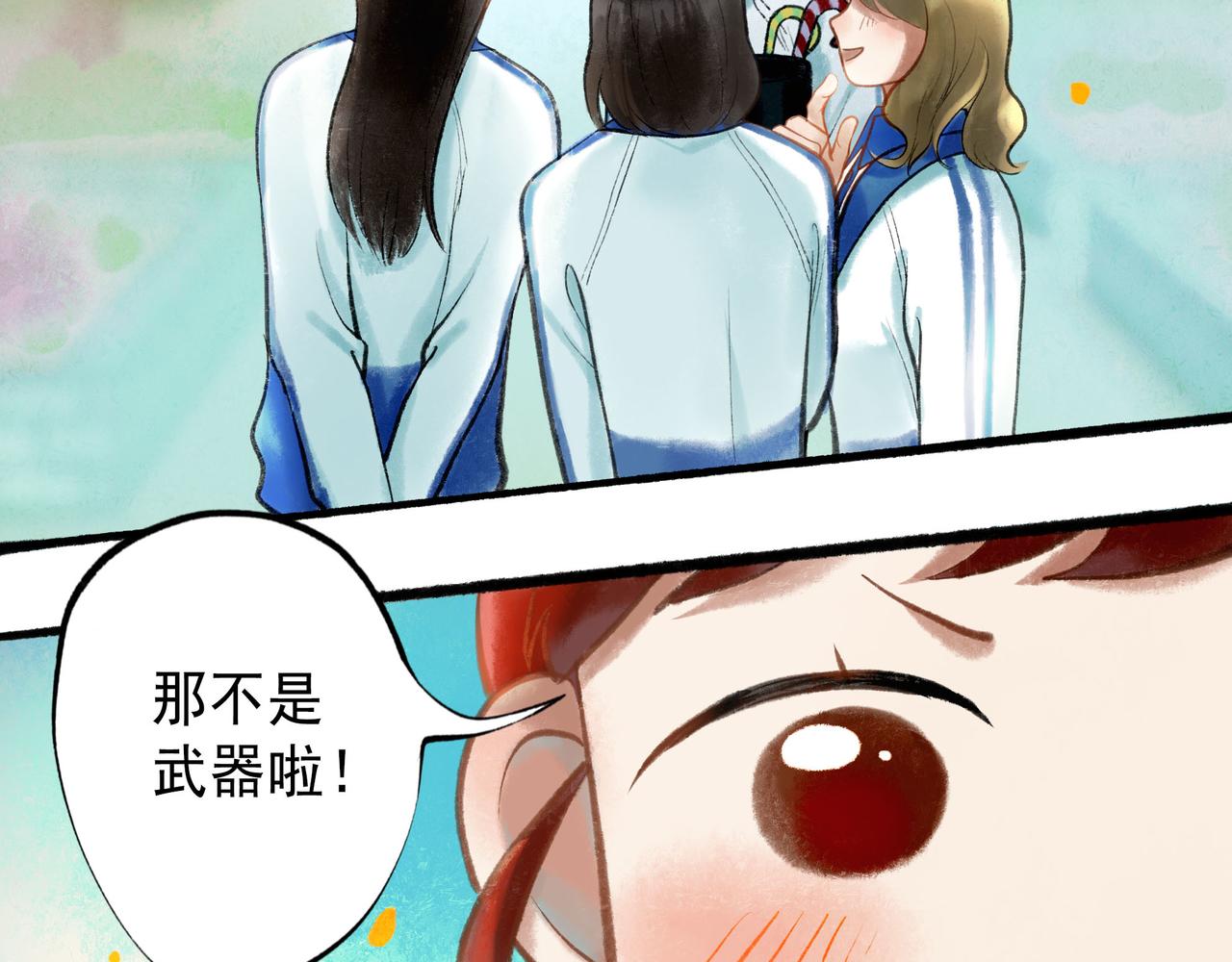 58.神助攻45