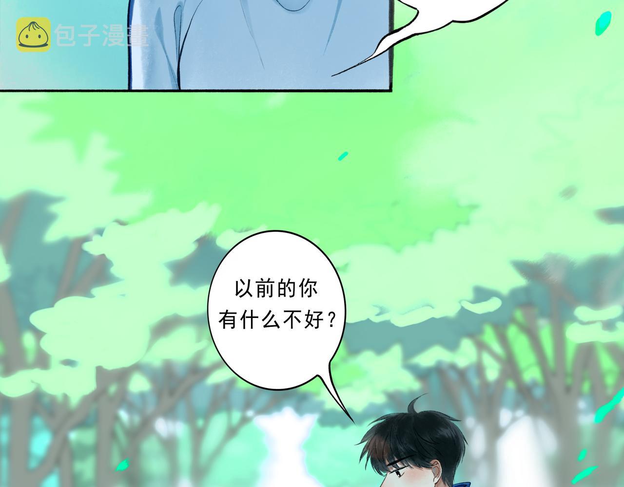 41.主角74