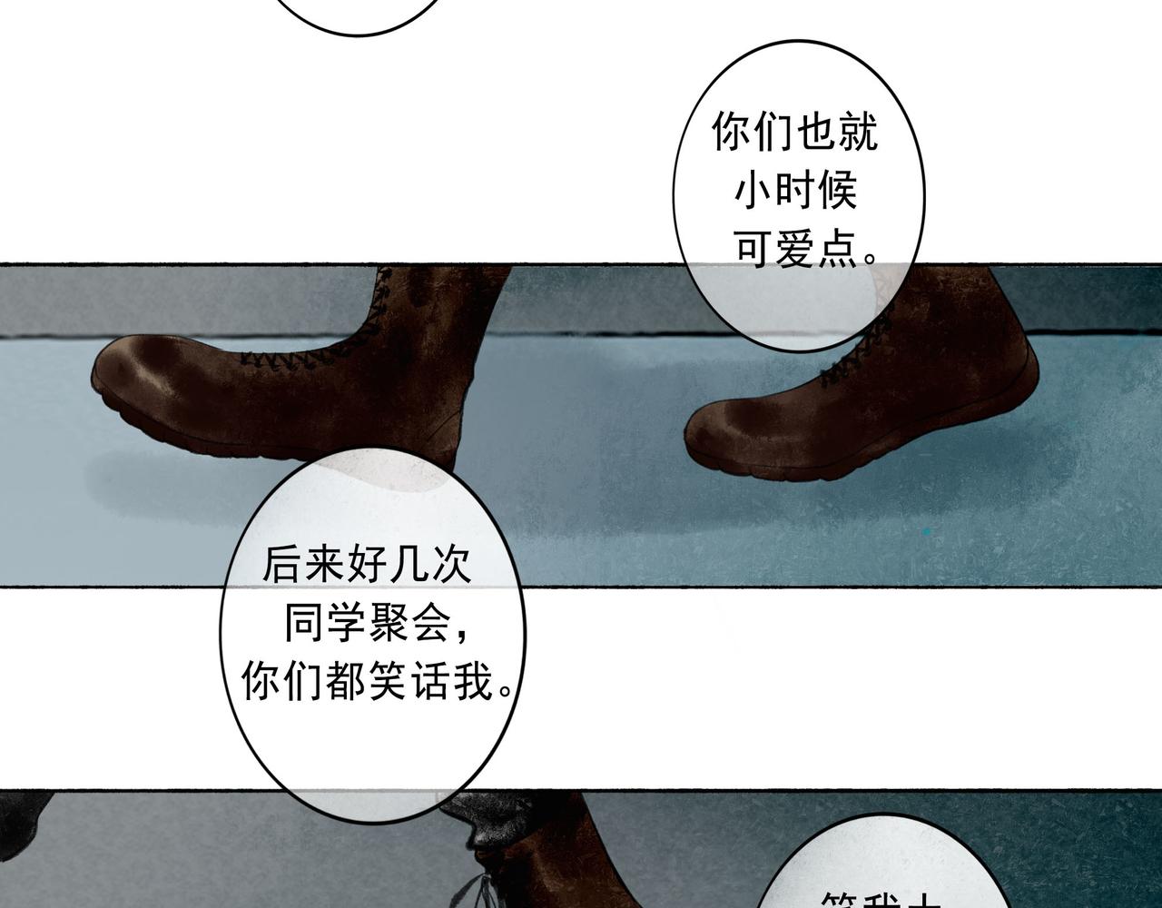 51.大画师141