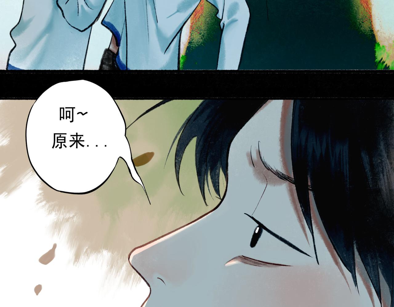 57.梦醒时分65