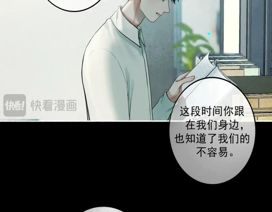 107.曙光86