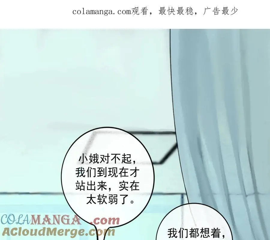 110.撞破0
