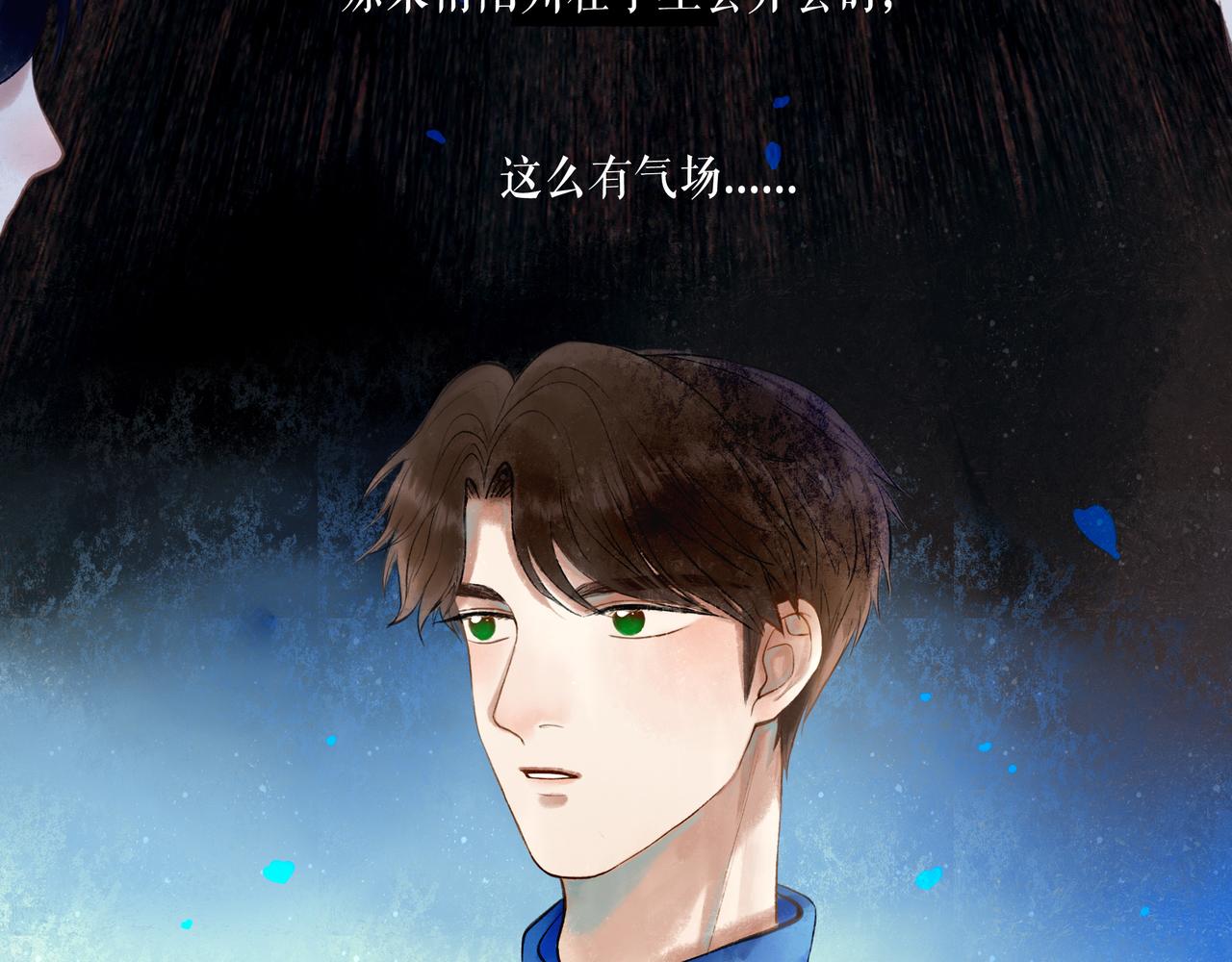 52.般配112