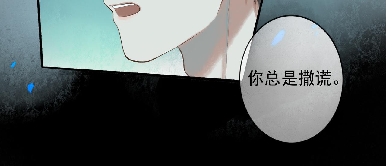 48.糖79