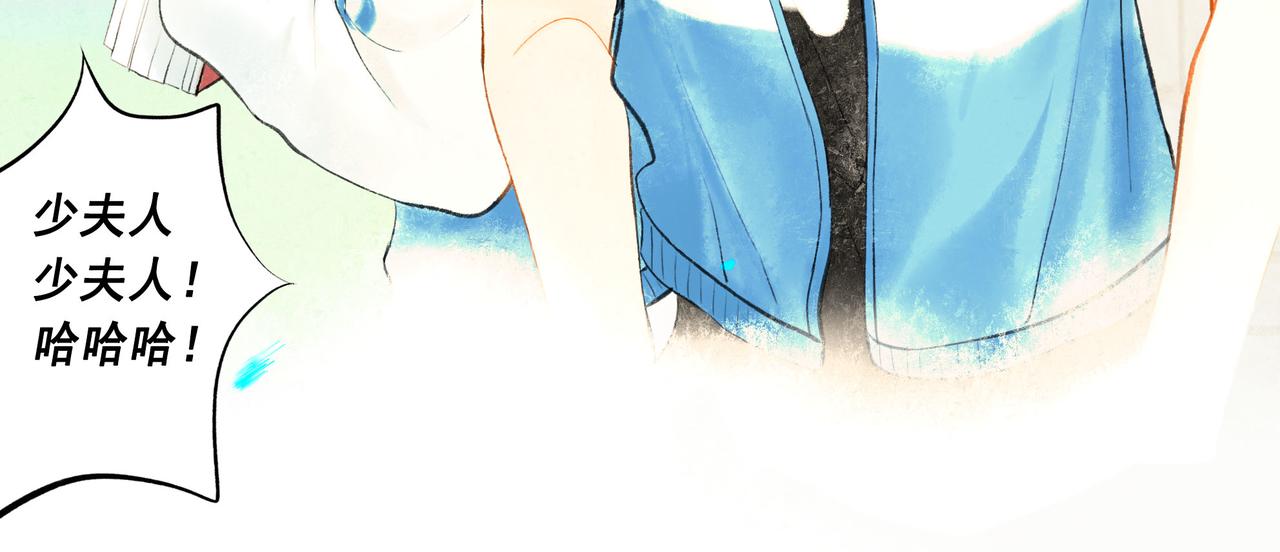51.大画师149