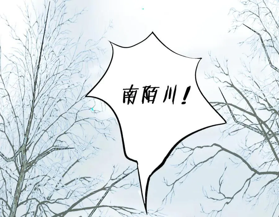 113.一场冬雪1