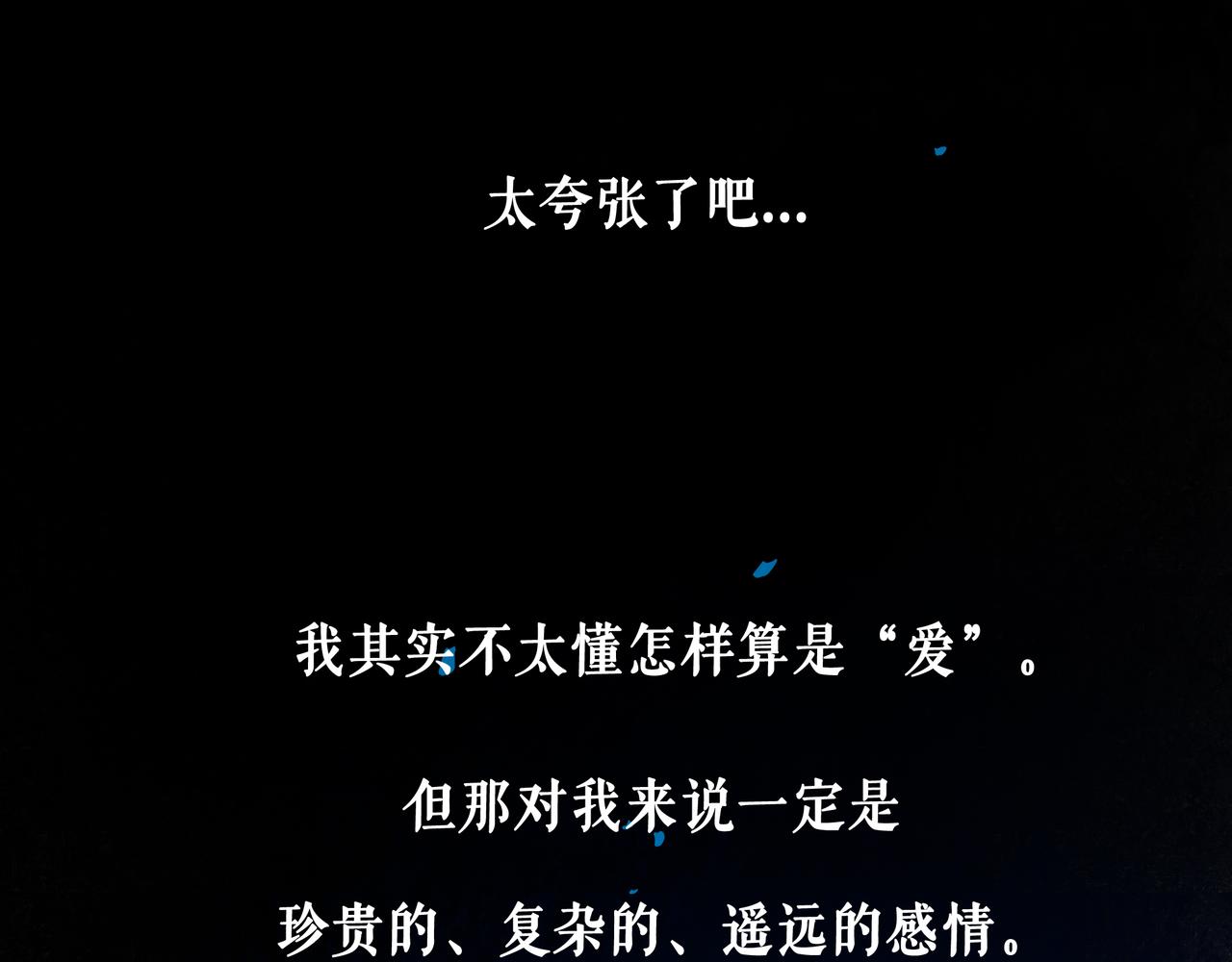 49.爱37