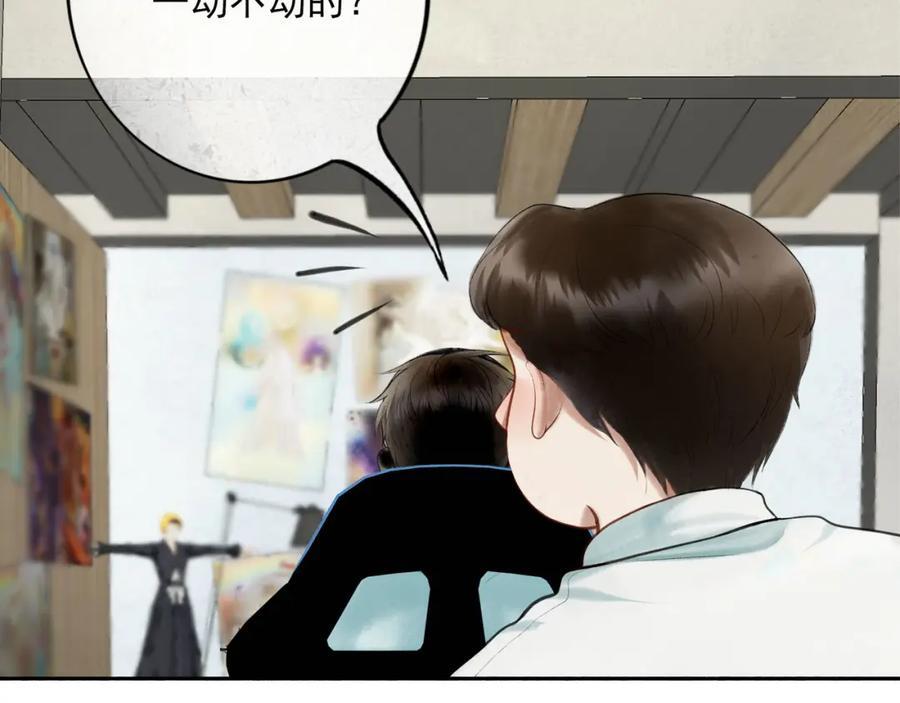 89.心上疤56
