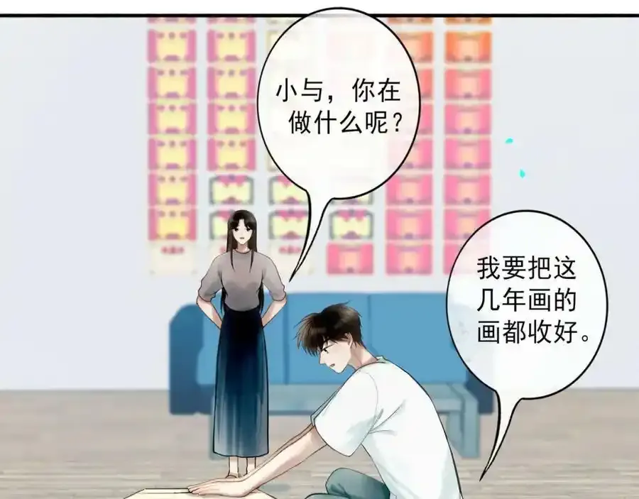 84.送别117