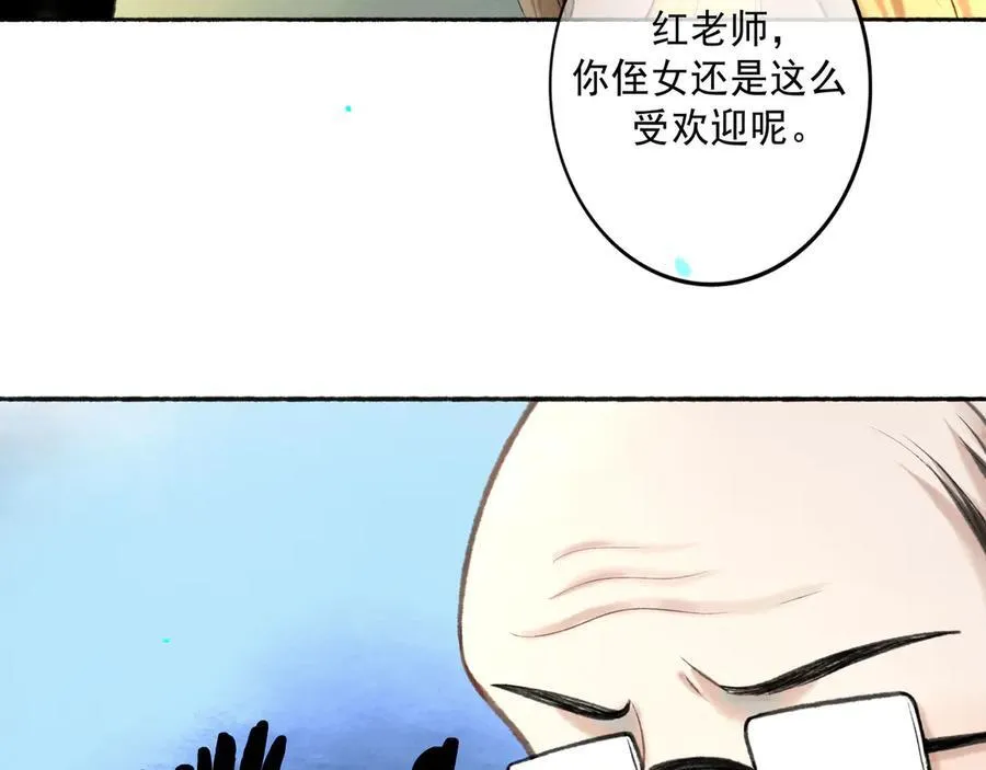 111.原型53