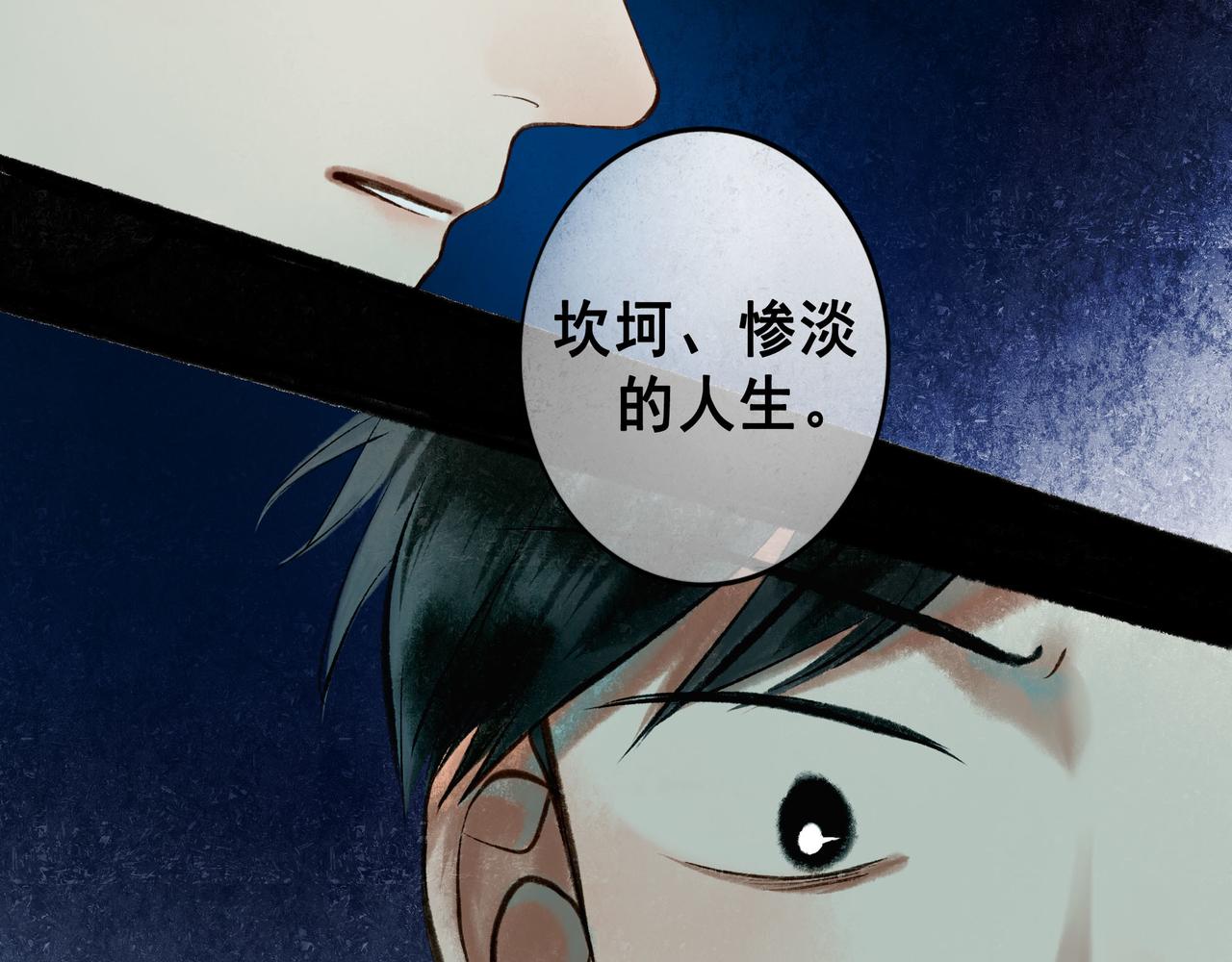 58.神助攻28