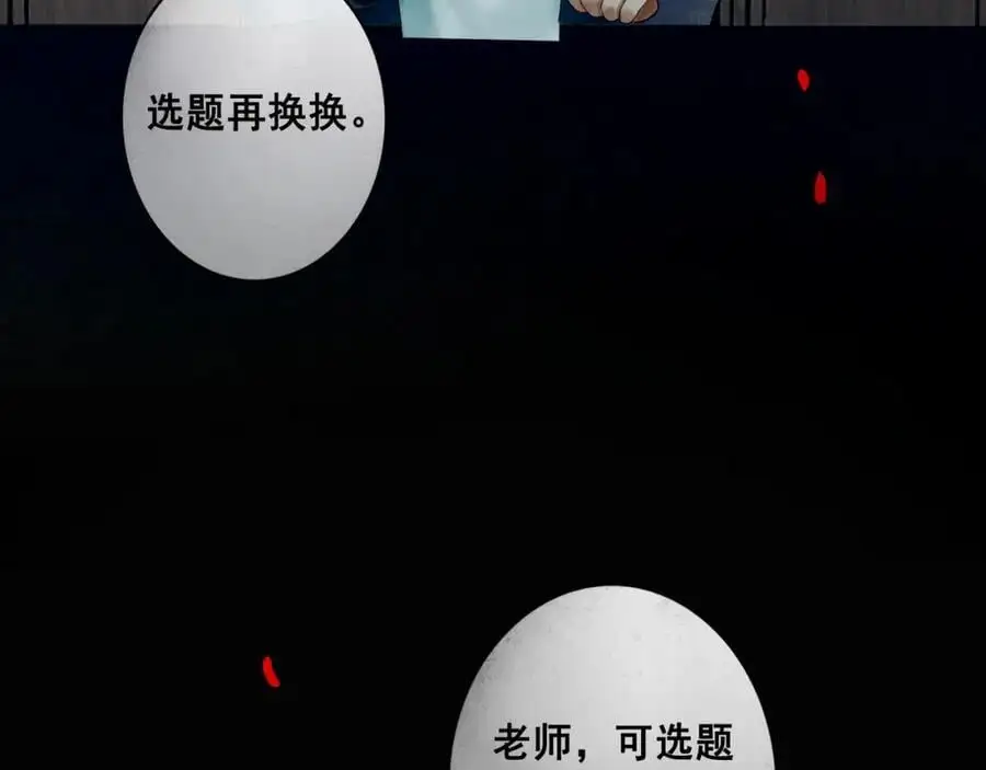 96.否定91