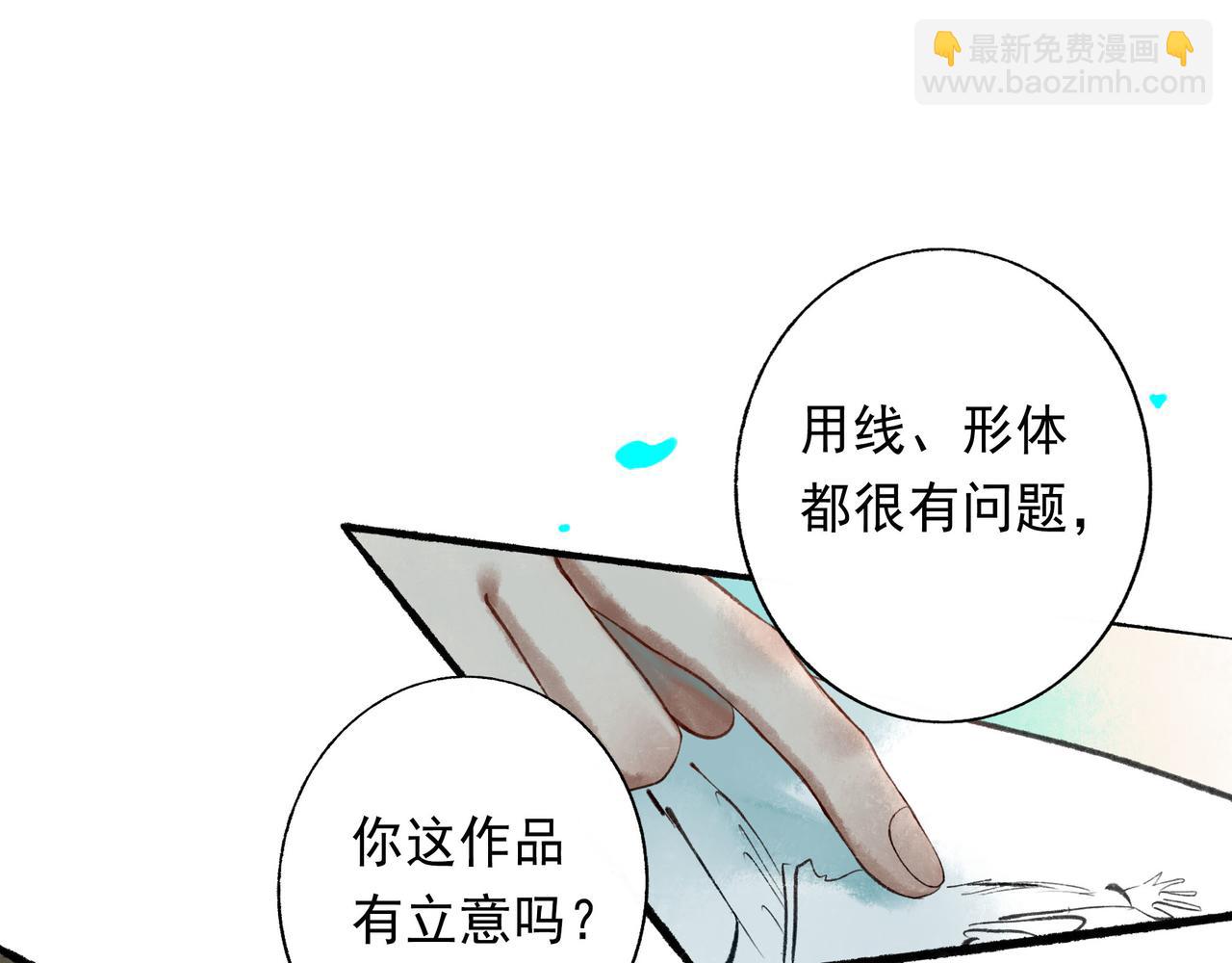 51.大画师57