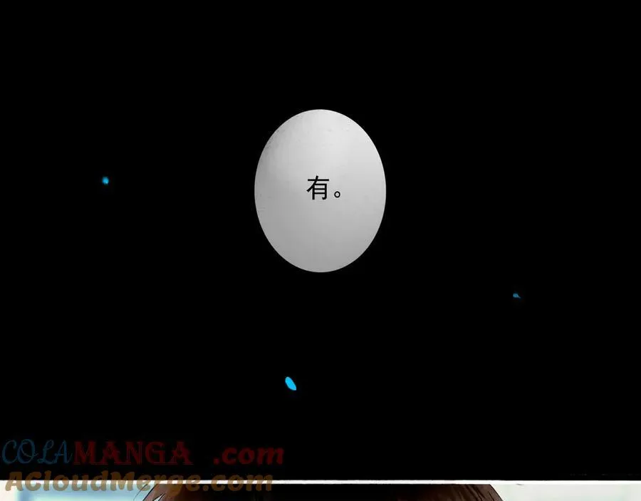 112.由北朝南40