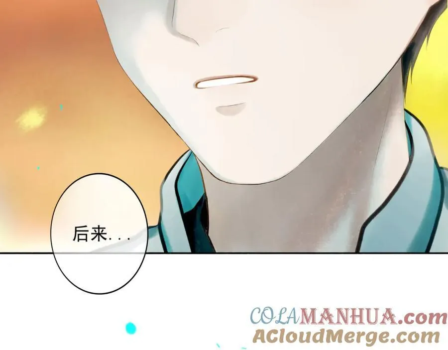 104.跟谁混不是混20