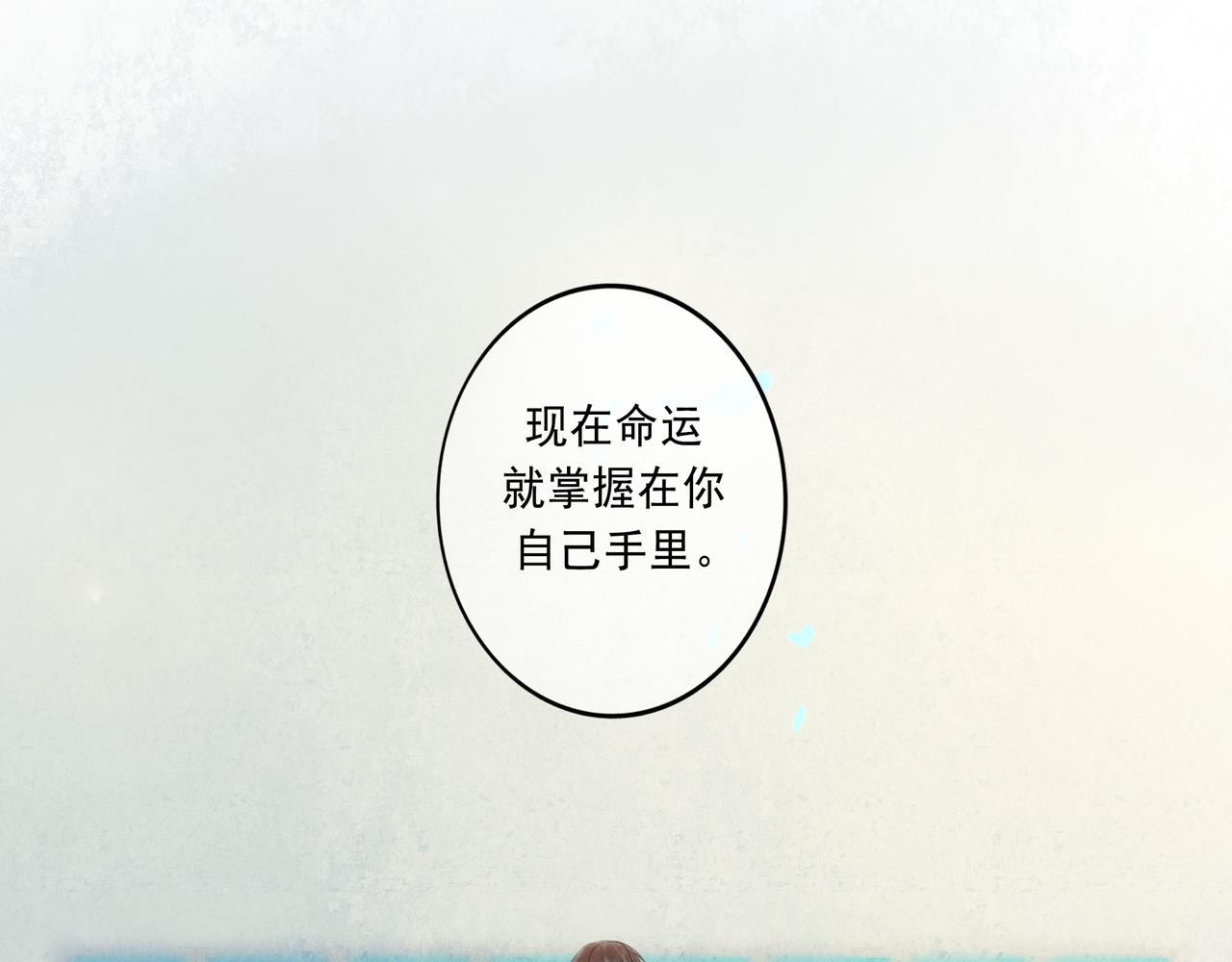 52.般配27