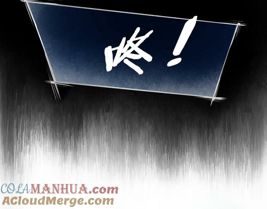 79.落石12