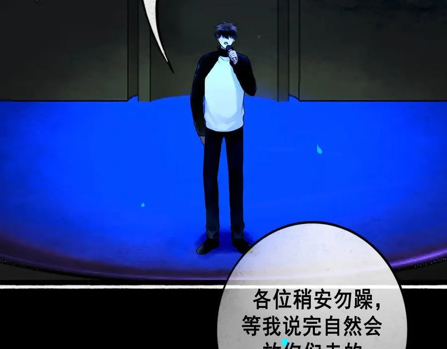 112.由北朝南98