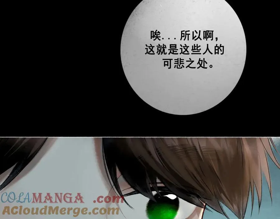 109.心头肉36