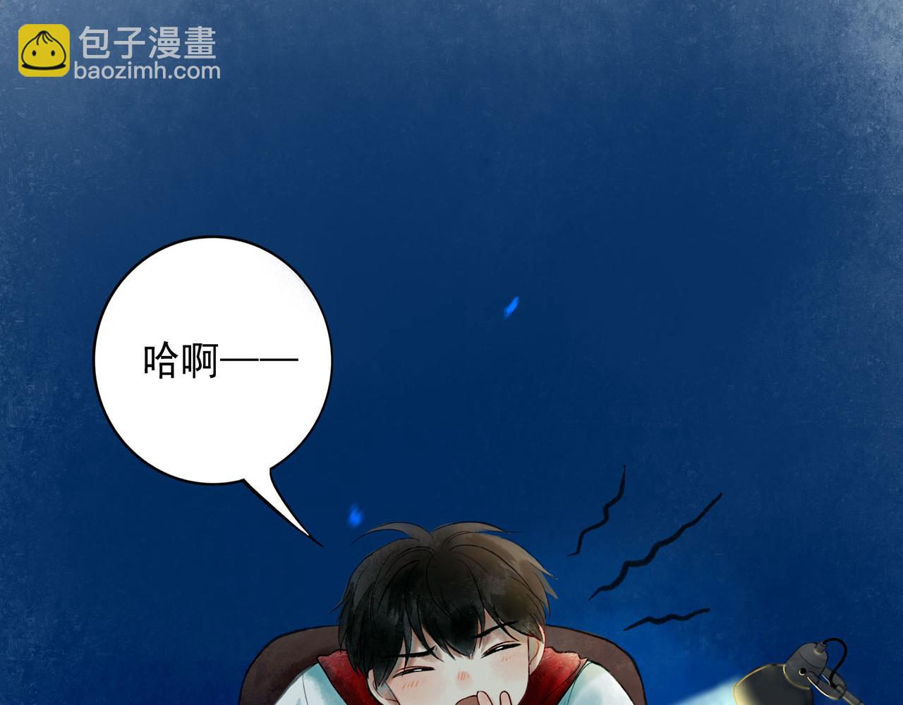 48.糖26