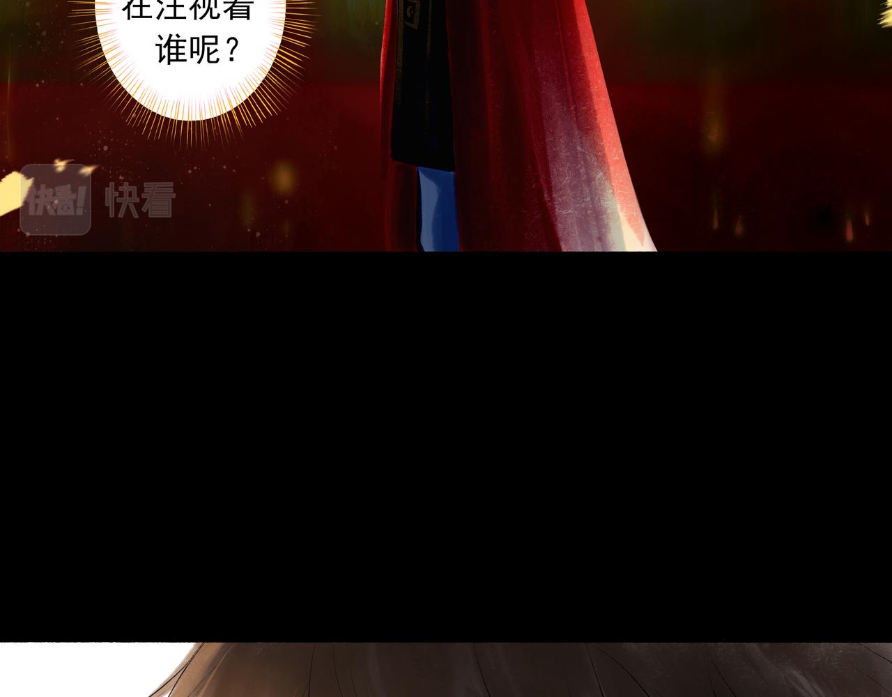 40.现实与童话125